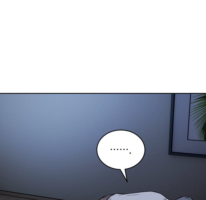 错位的星辰第28話