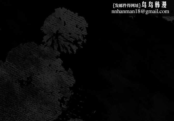 爱上你也好第46話