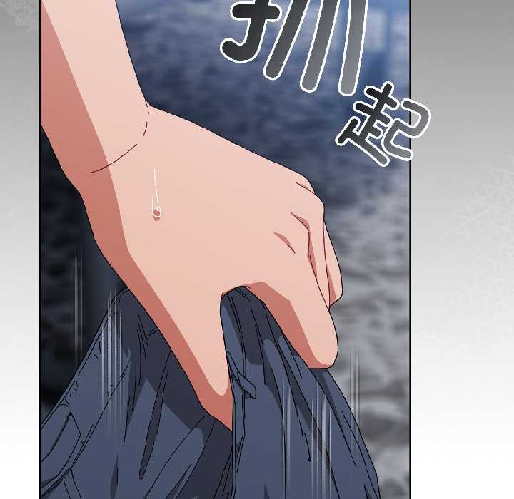 爱上你也好第46話