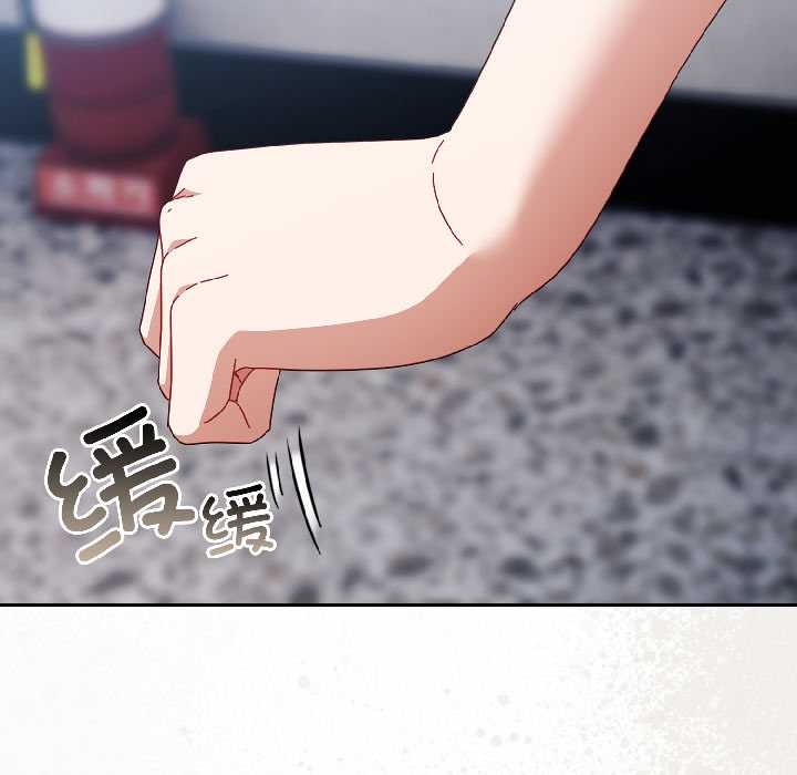 爱上你也好第46話