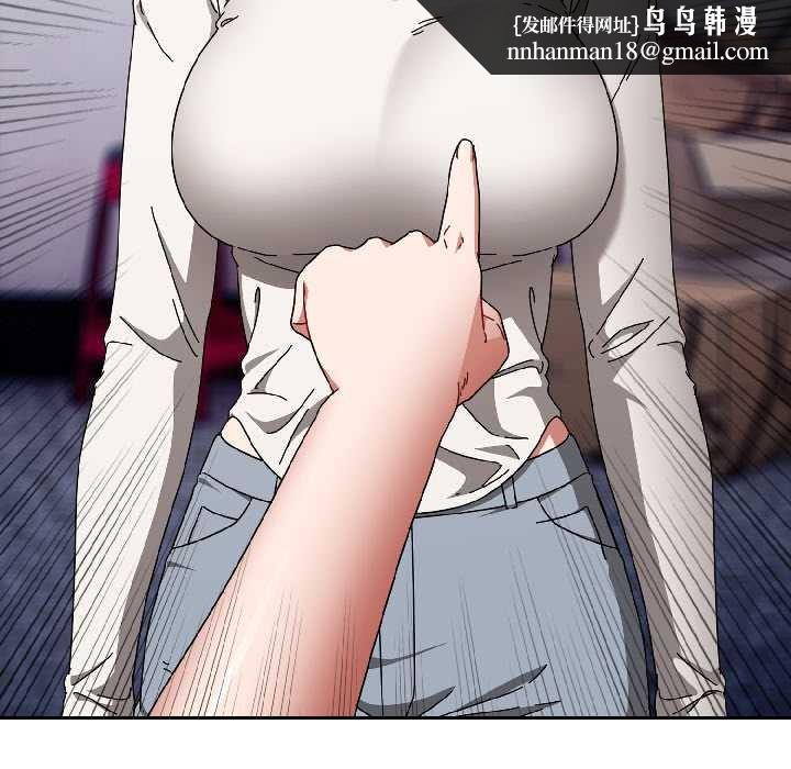 爱上你也好第46話