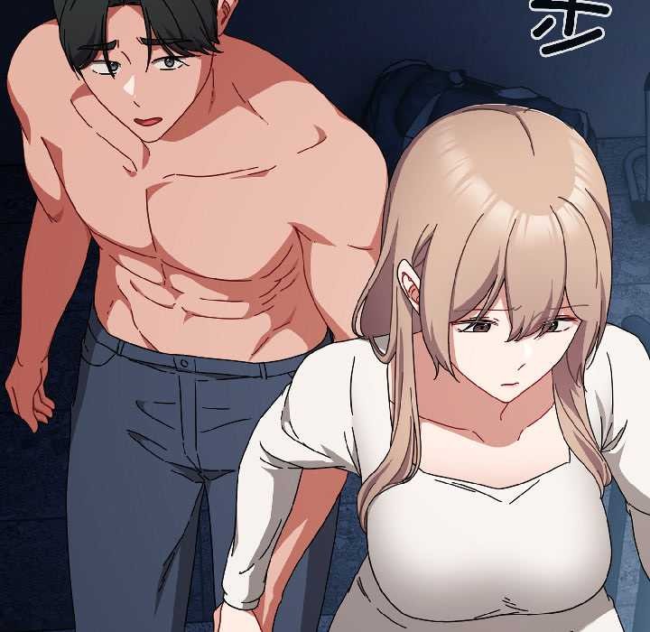 爱上你也好第46話