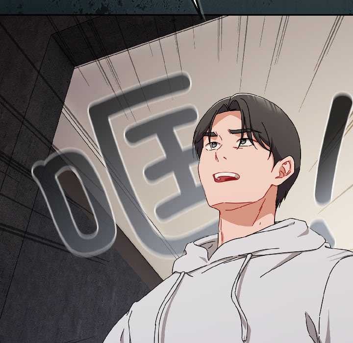 爱上你也好第47話