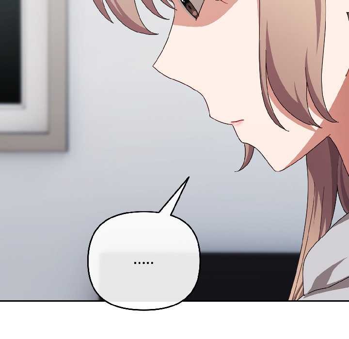 爱上你也好第47話