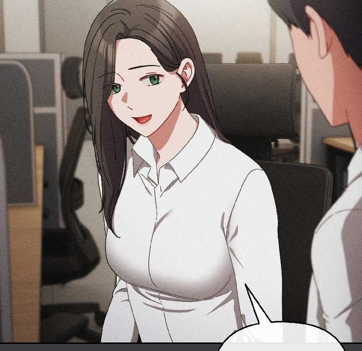 爱上你也好第47話