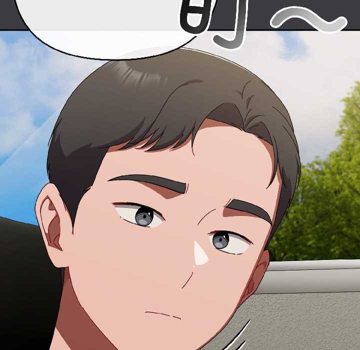 爱上你也好第47話