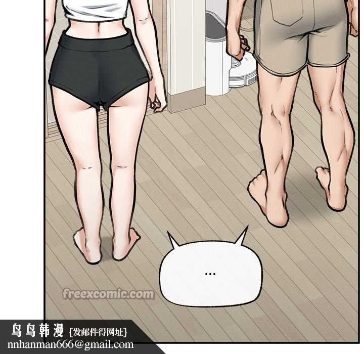 超导体觉醒第21話