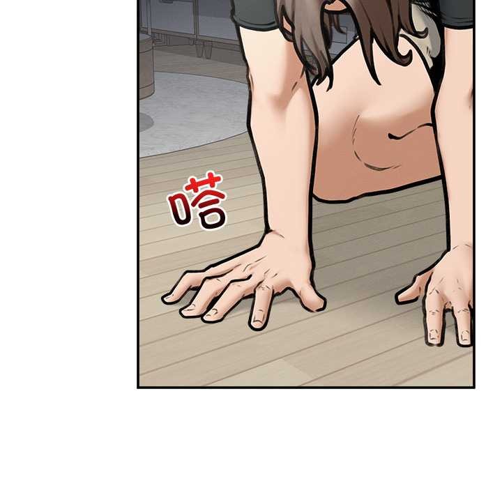 超导体觉醒第21話