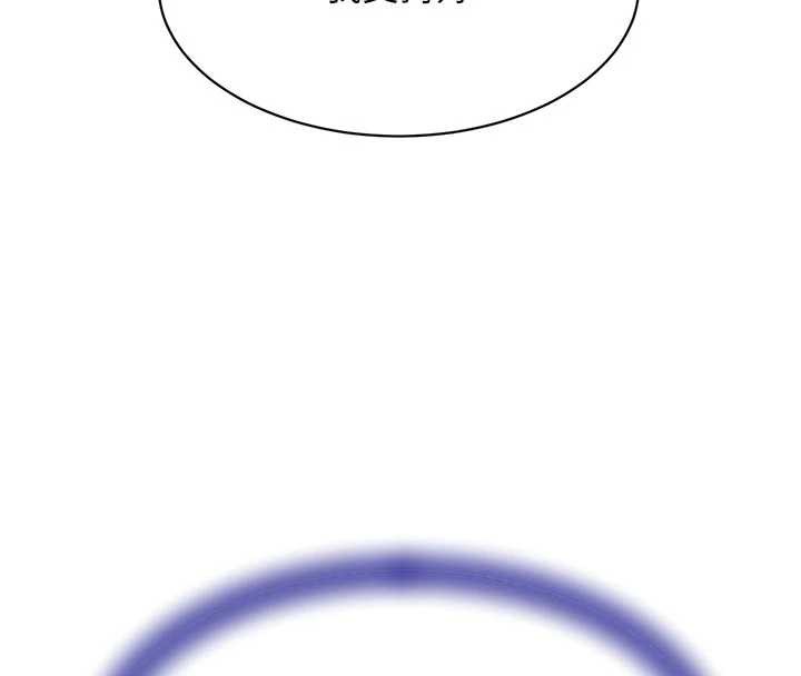 黑道千金第65話-我好喜歡你射給我的感覺