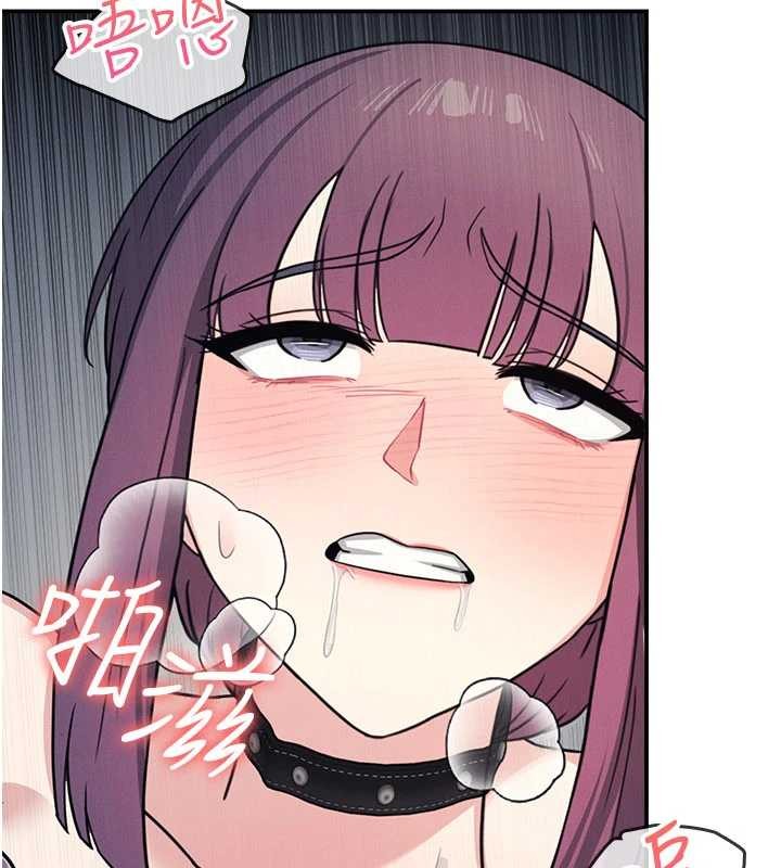 羞耻课堂第20話-真的非常抱歉~&hearts;