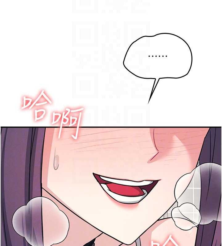 羞耻课堂第20話-真的非常抱歉~&hearts;