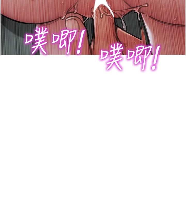 单身即纵慾第34話-排隊搶著被操的鮑鮑