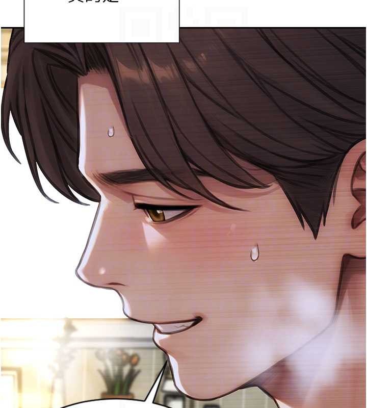 单身即纵慾第34話-排隊搶著被操的鮑鮑