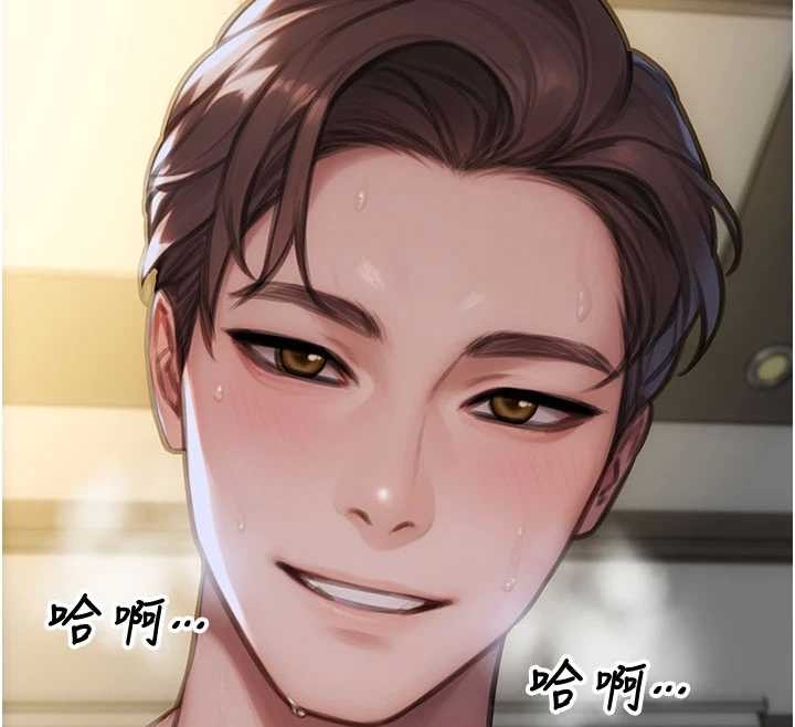 单身即纵慾第34話-排隊搶著被操的鮑鮑