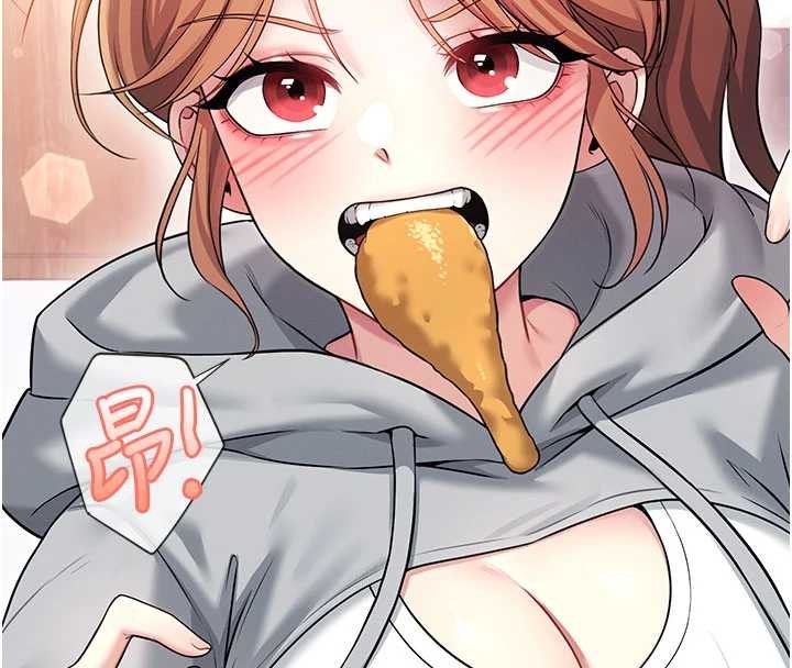 飞机杯女神连线中第45話-在鄰居家廁所潮吹了!