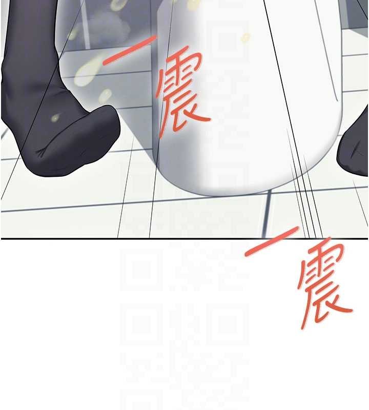 飞机杯女神连线中第45話-在鄰居家廁所潮吹了!