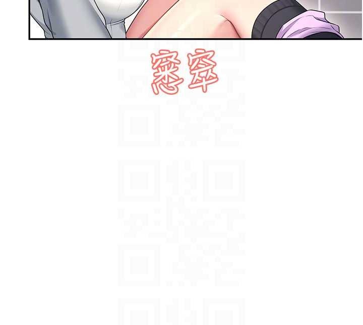 飞机杯女神连线中第45話-在鄰居家廁所潮吹了!