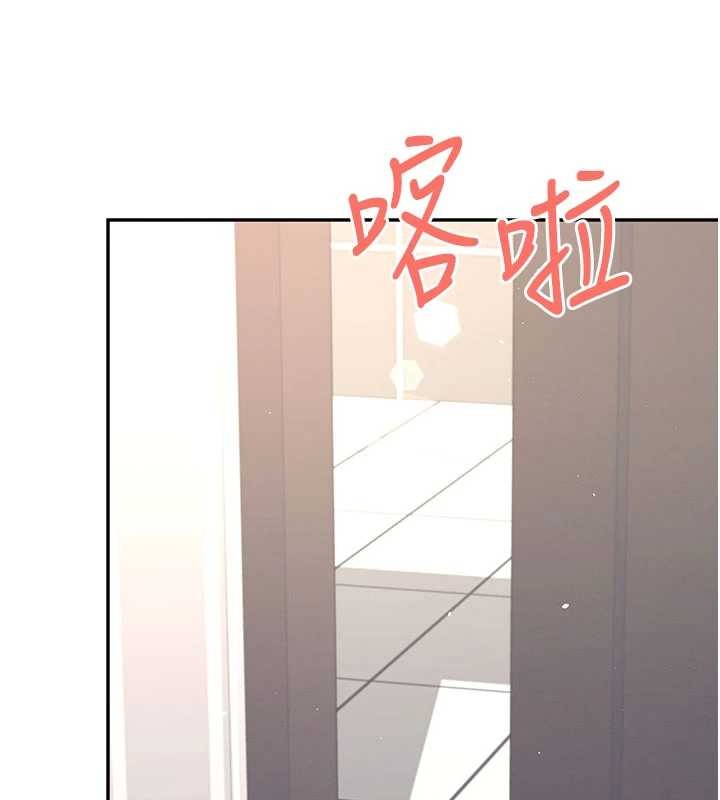 飞机杯女神连线中第45話-在鄰居家廁所潮吹了!