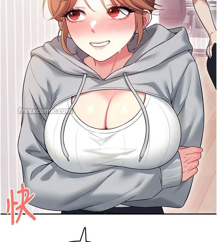 飞机杯女神连线中第45話-在鄰居家廁所潮吹了!