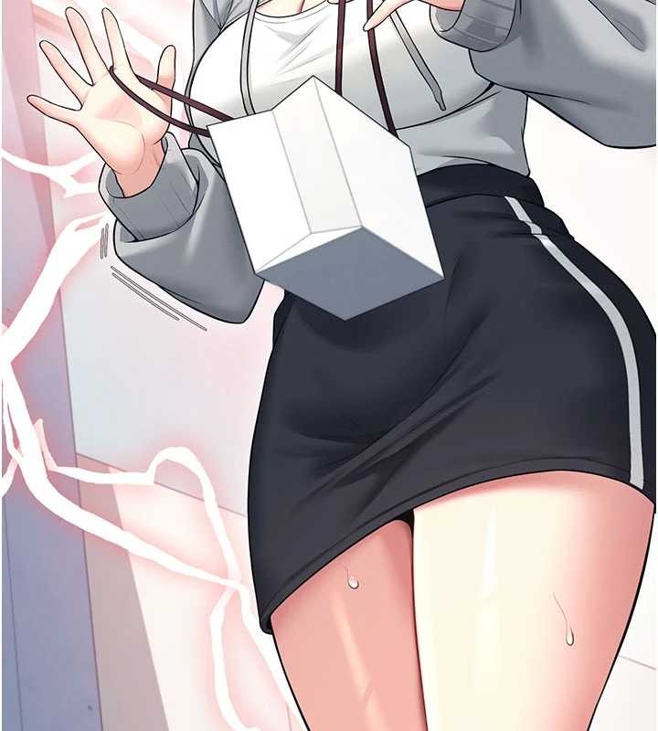 飞机杯女神连线中第45話-在鄰居家廁所潮吹了!