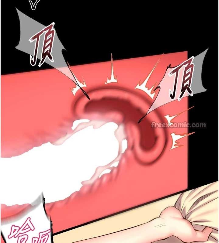 狱火重生第50話-宛如觸電般的刺激性愛