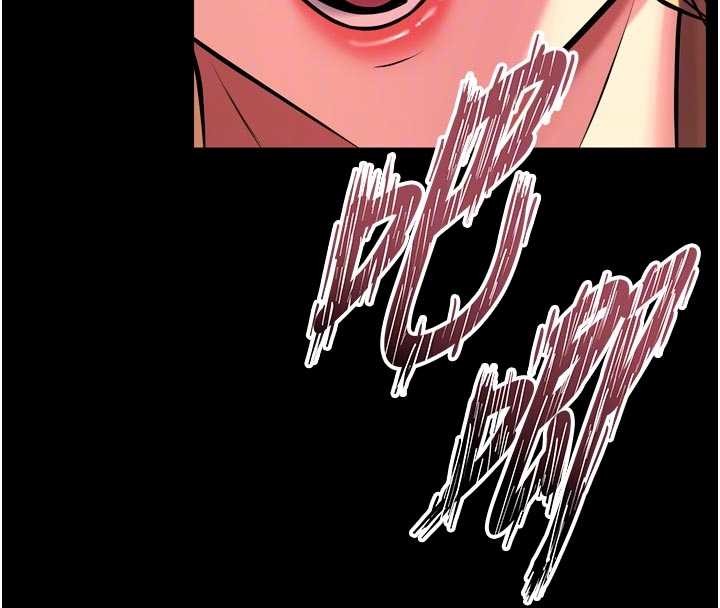 狱火重生第50話-宛如觸電般的刺激性愛