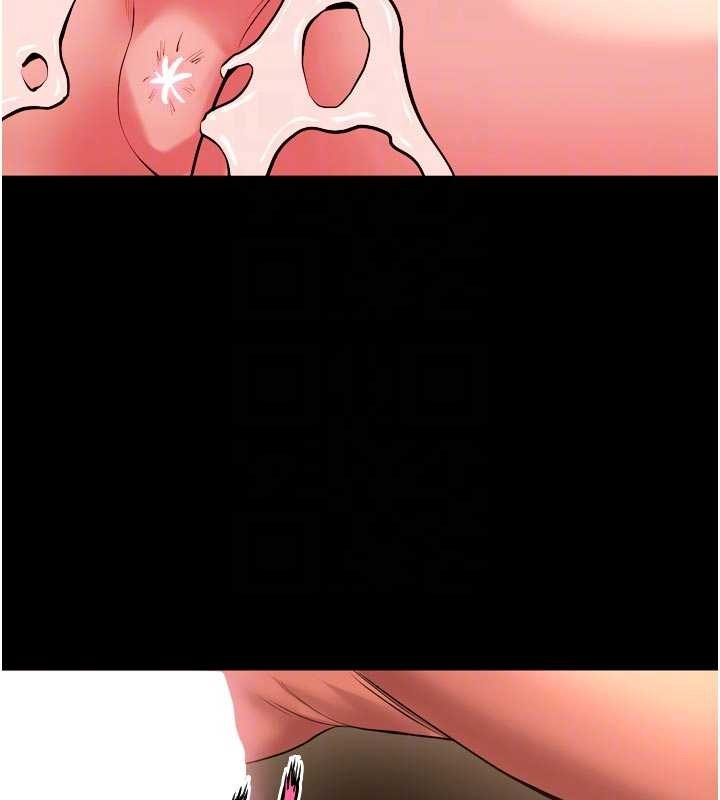 狱火重生第50話-宛如觸電般的刺激性愛