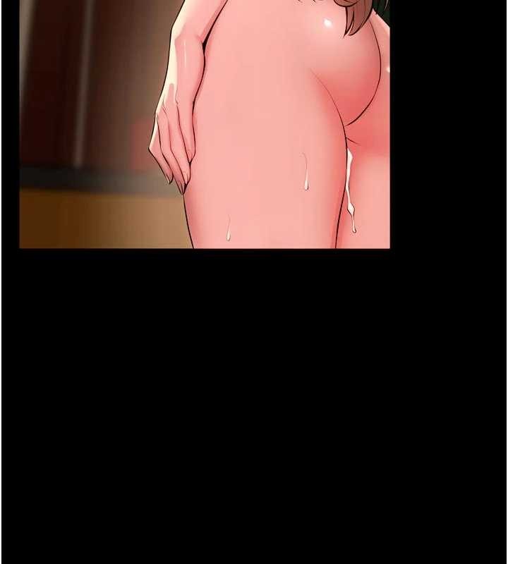 狱火重生第50話-宛如觸電般的刺激性愛