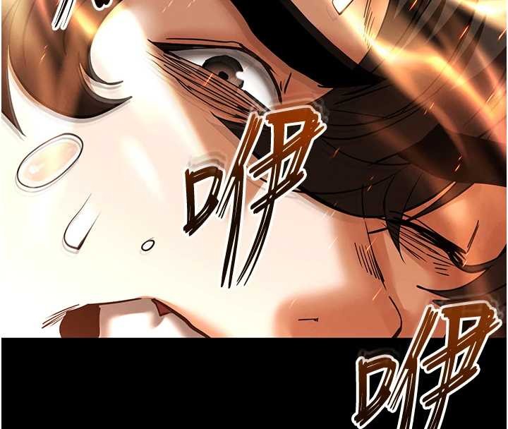 末日鵰堡第61話-魅惑技能的真正效果