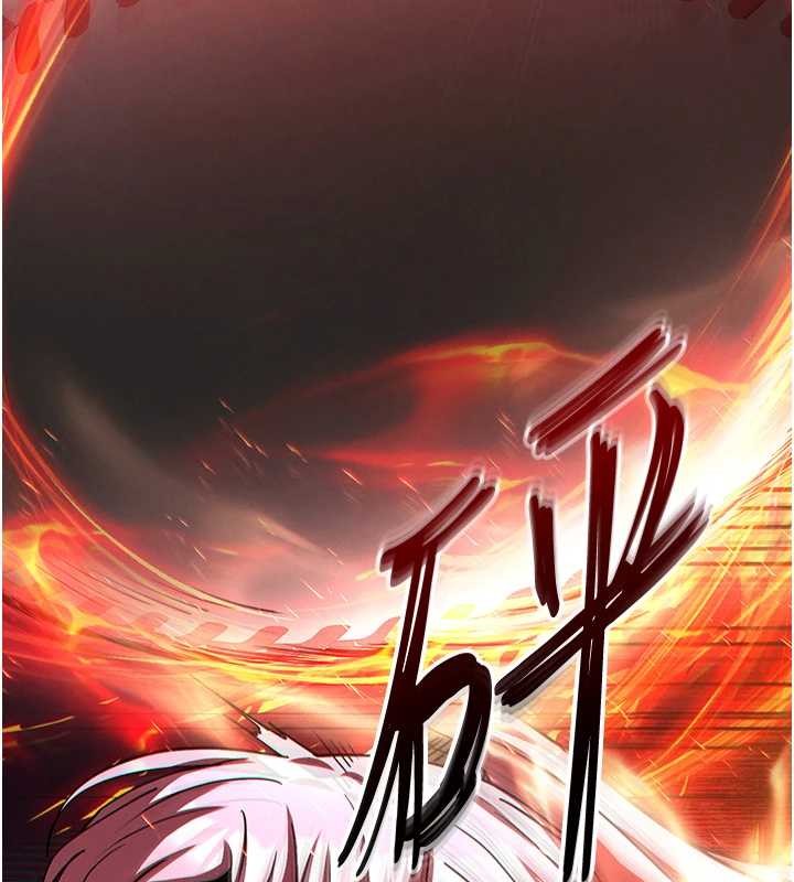 末日鵰堡第61話-魅惑技能的真正效果