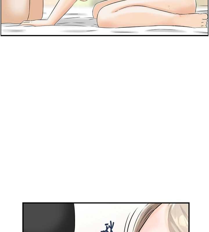 情慾宝鑑第15話-魅魔的把戲