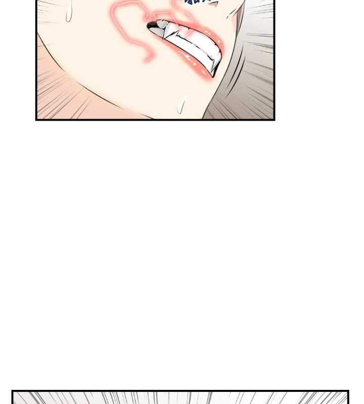 情慾宝鑑第15話-魅魔的把戲