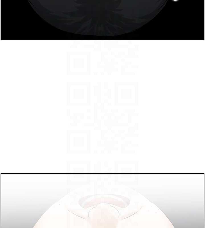 情慾宝鑑第15話-魅魔的把戲