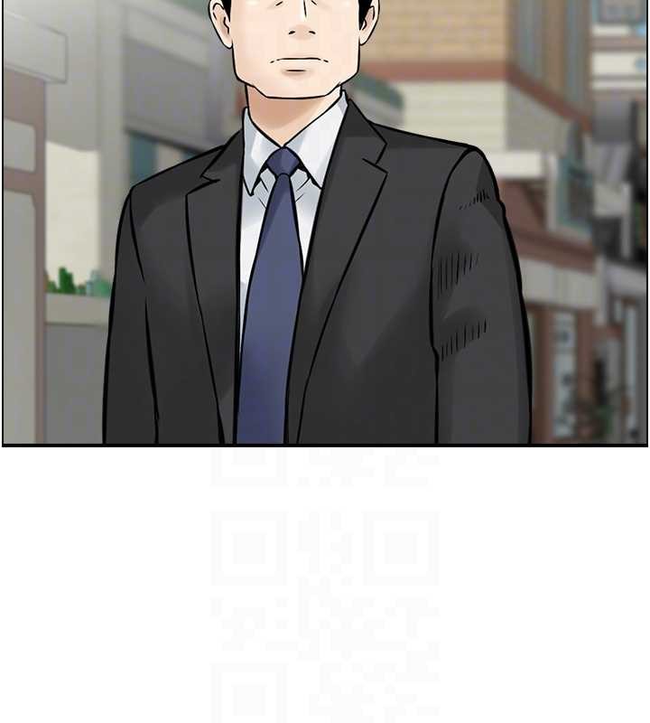 情慾宝鑑第15話-魅魔的把戲