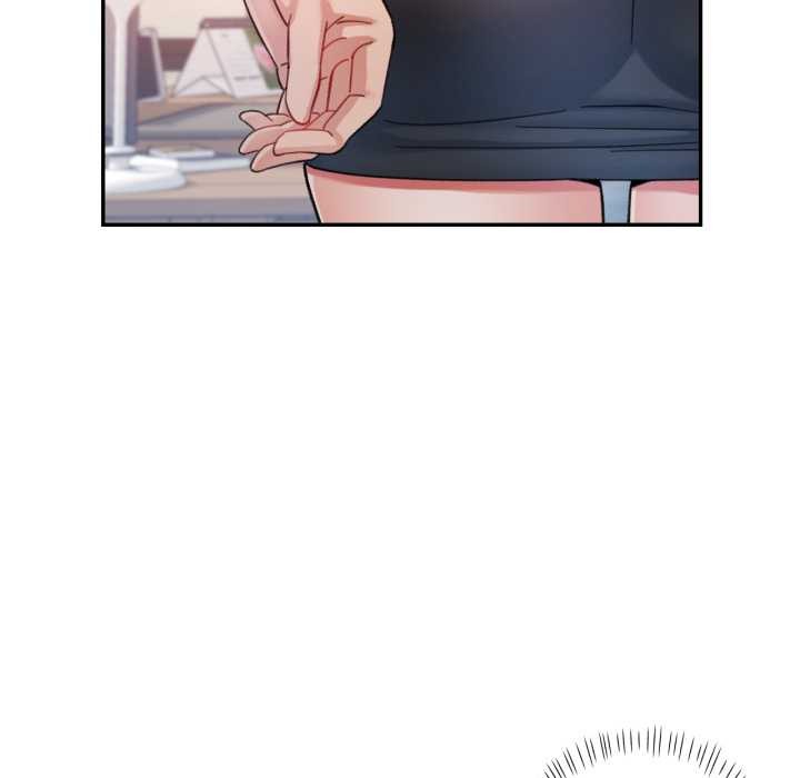 可以爱你吗第86話