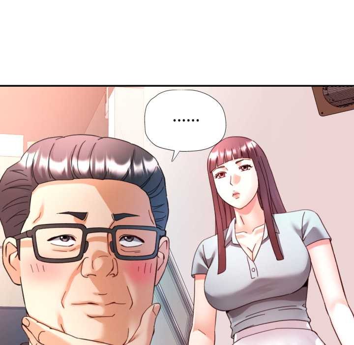 可以爱你吗第86話