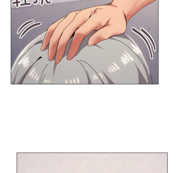 家人之间这样不好吧第79話