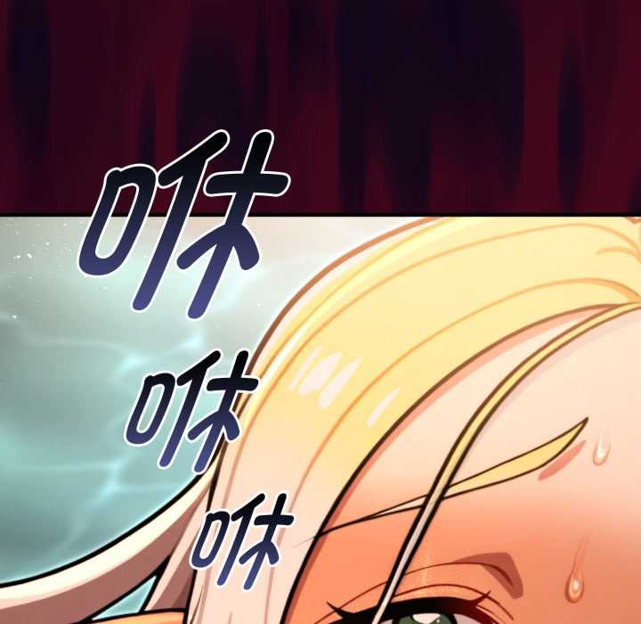 迷雾深处的诱惑第5話