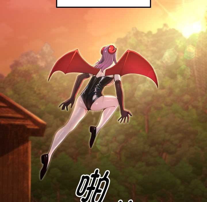 迷雾深处的诱惑第5話