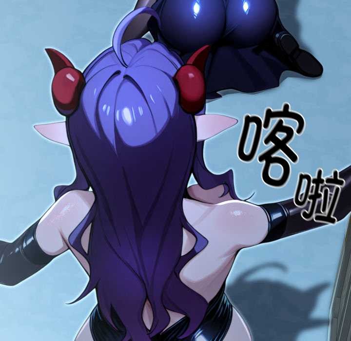 迷雾深处的诱惑第5話