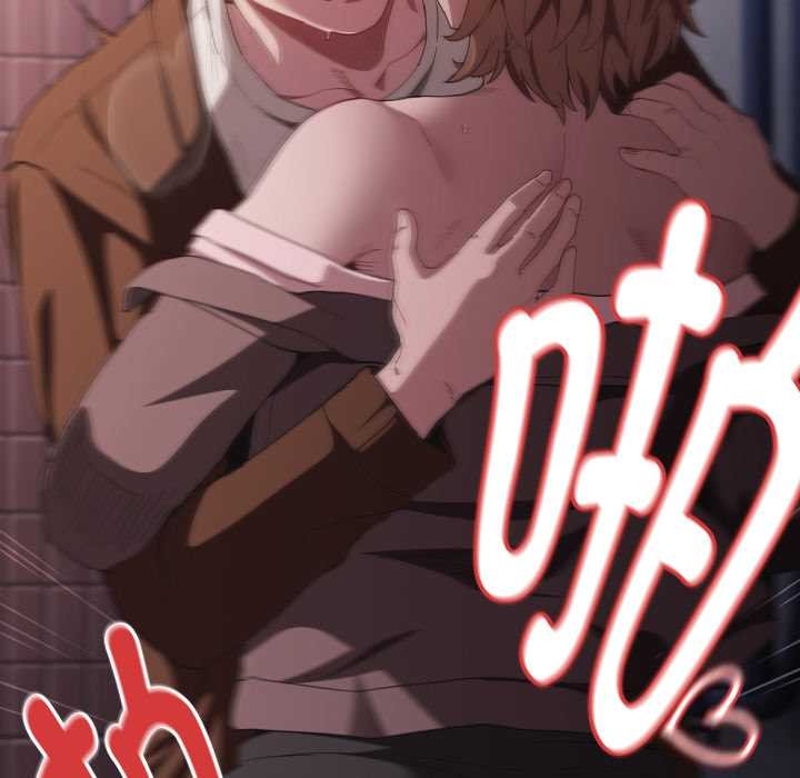 神圣陷阱第27話