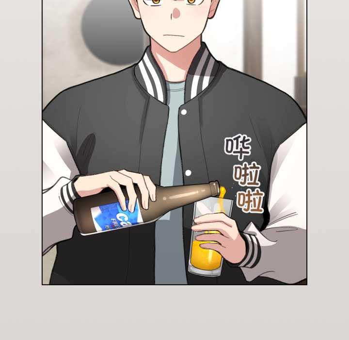 配角的生存任务第47話