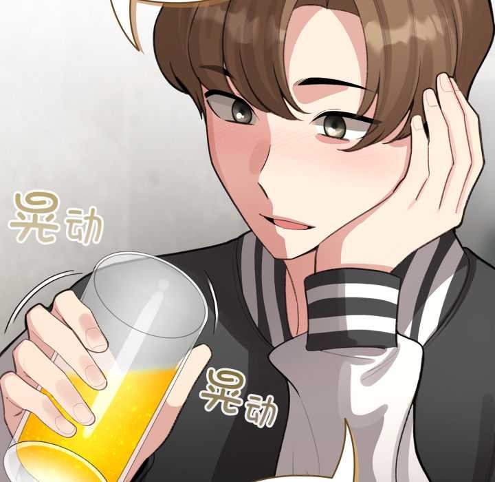 配角的生存任务第47話