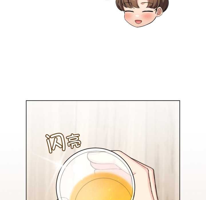 配角的生存任务第47話