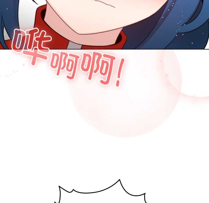 配角的生存任务第47話