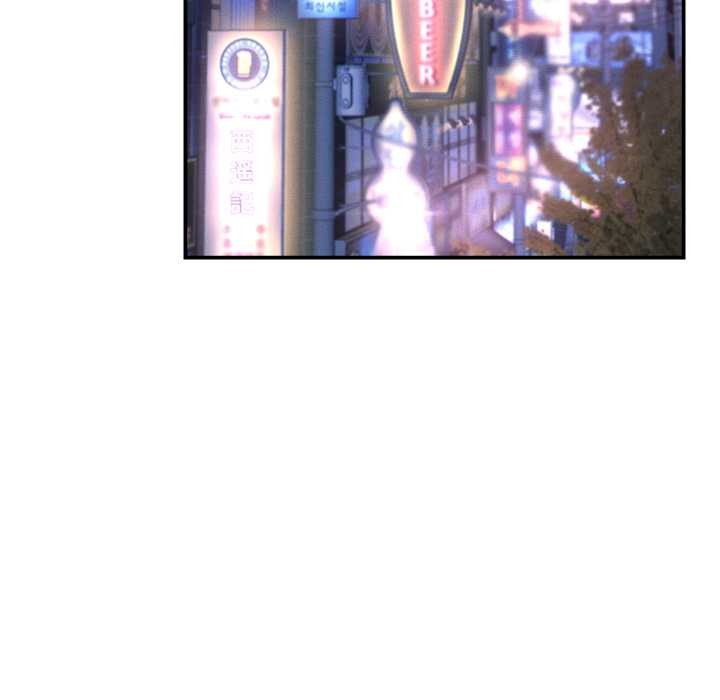 她们的夜晚属于我第24話