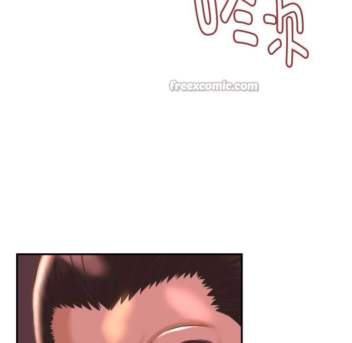 她们的夜晚属于我第24話