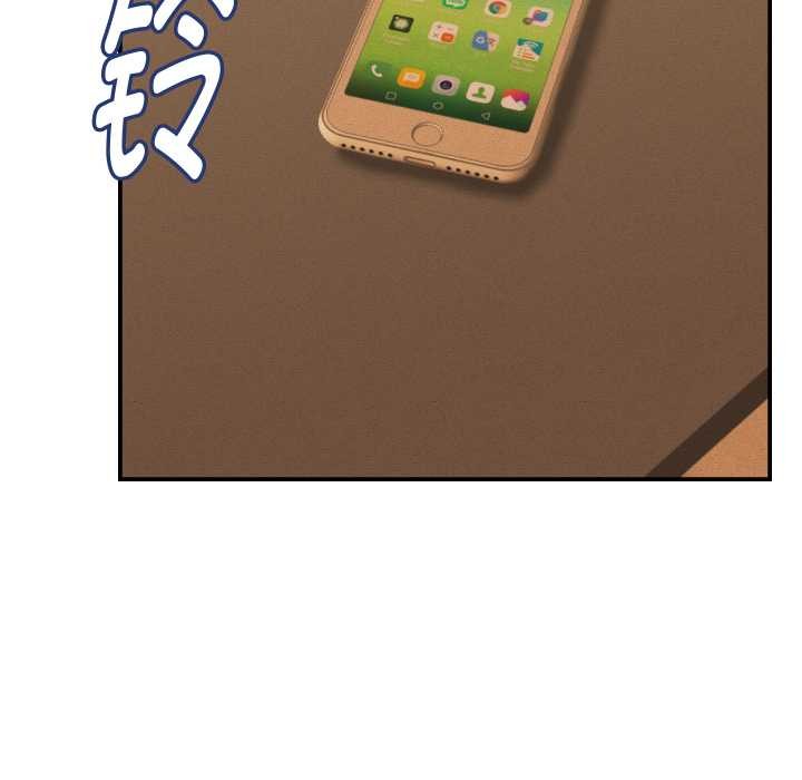 她们的夜晚属于我第24話