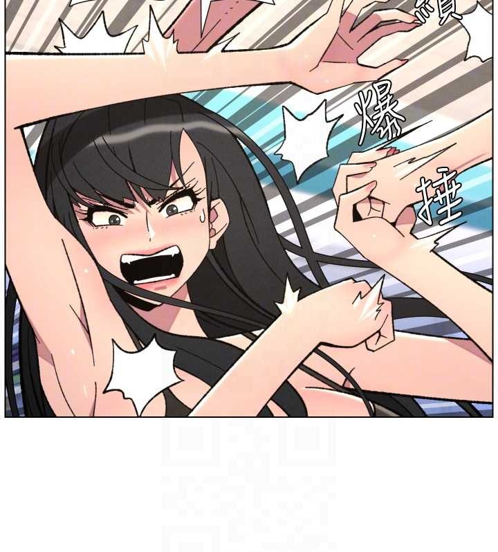 兄妹的秘密授课第91話-一場無法挽回的事故