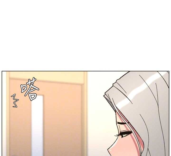 兄妹的秘密授课第91話-一場無法挽回的事故